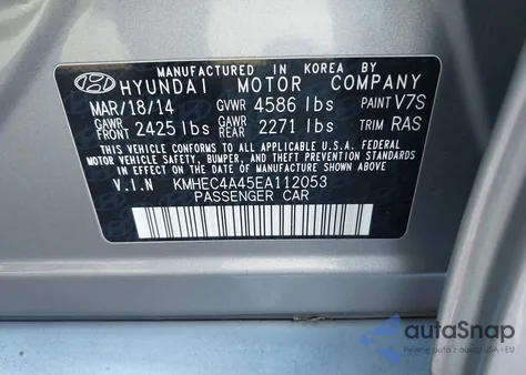 2014 Hyundai Sonata Hybrid Limited из США, поврежденный, VIN KMHEC4A45EA112053